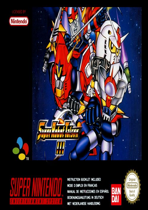 Dai 3 Ji Super Robot Taisen game thumb